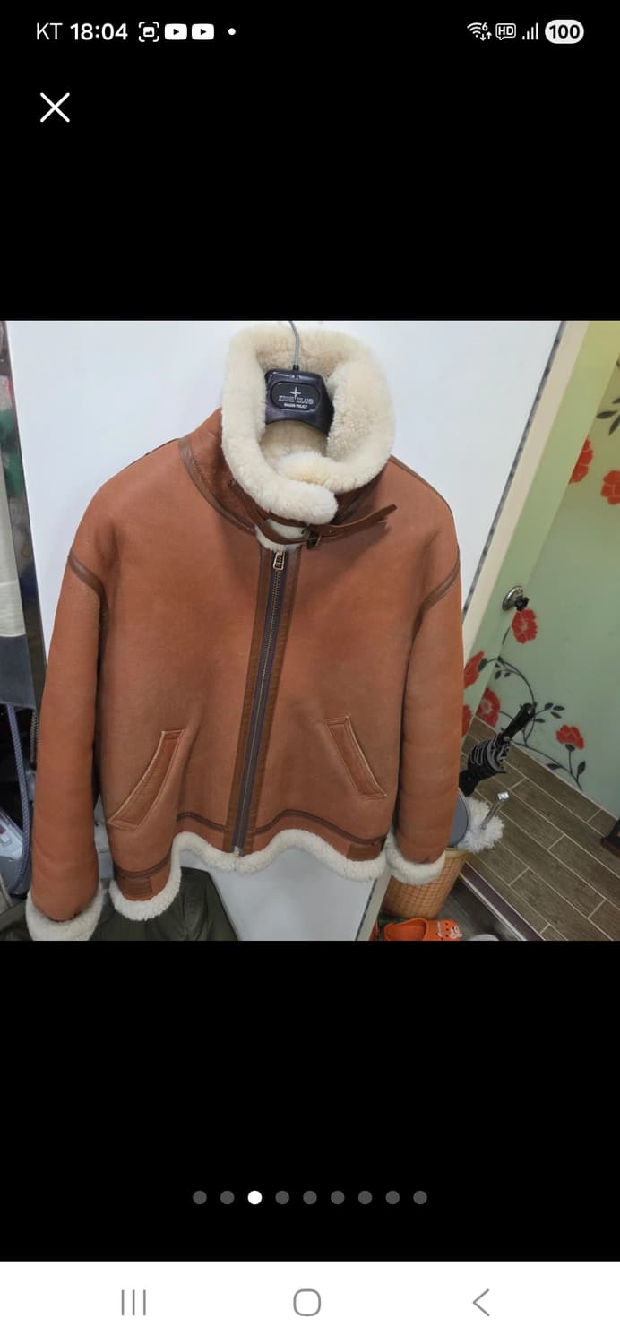 할리데이비슨 시어링 무스탕 상품이미지1