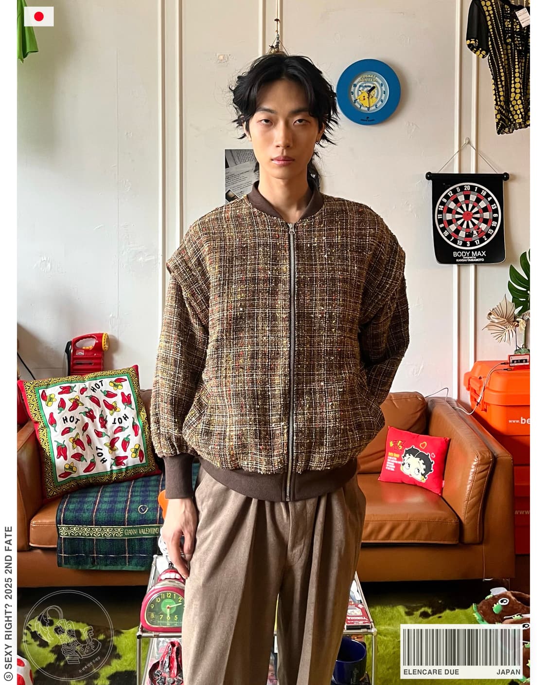 ELENCARE DUE Japan Tweed Bomber Jacket 상품이미지1