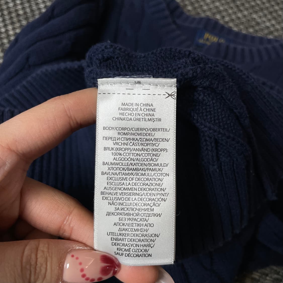 폴로랄프로렌 화이트포니 네이비 케이블 반팔 니트 L 상품이미지6