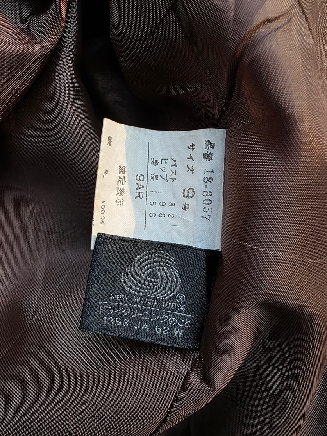 체크 뉴울100 금장 단추 자켓 상품이미지4