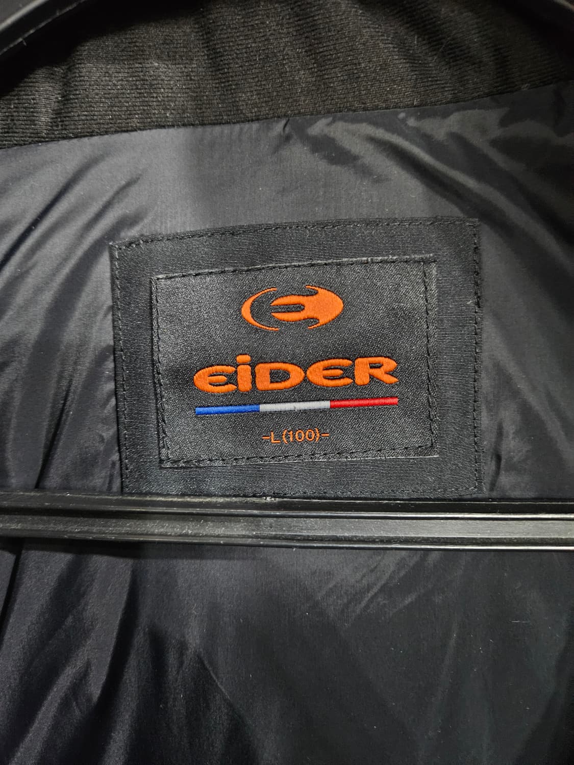 아이더 700필 차콜컬러 남성 100 덕다운 패딩  상품이미지3