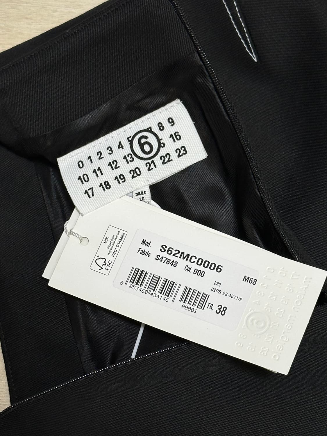 MM6 스커트 상품이미지3