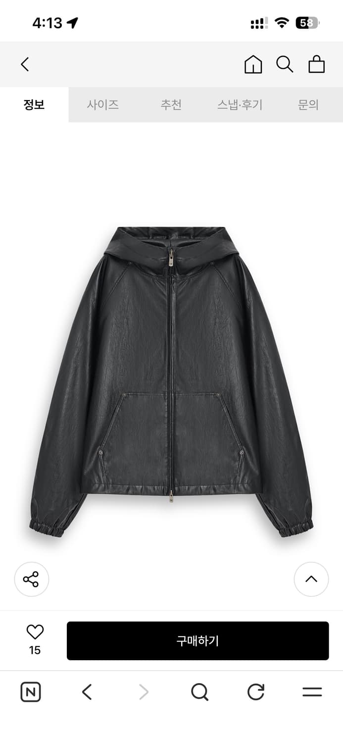 [새상품] oioi 블랙 레더 후드 집업 자켓 L사이즈 상품이미지1