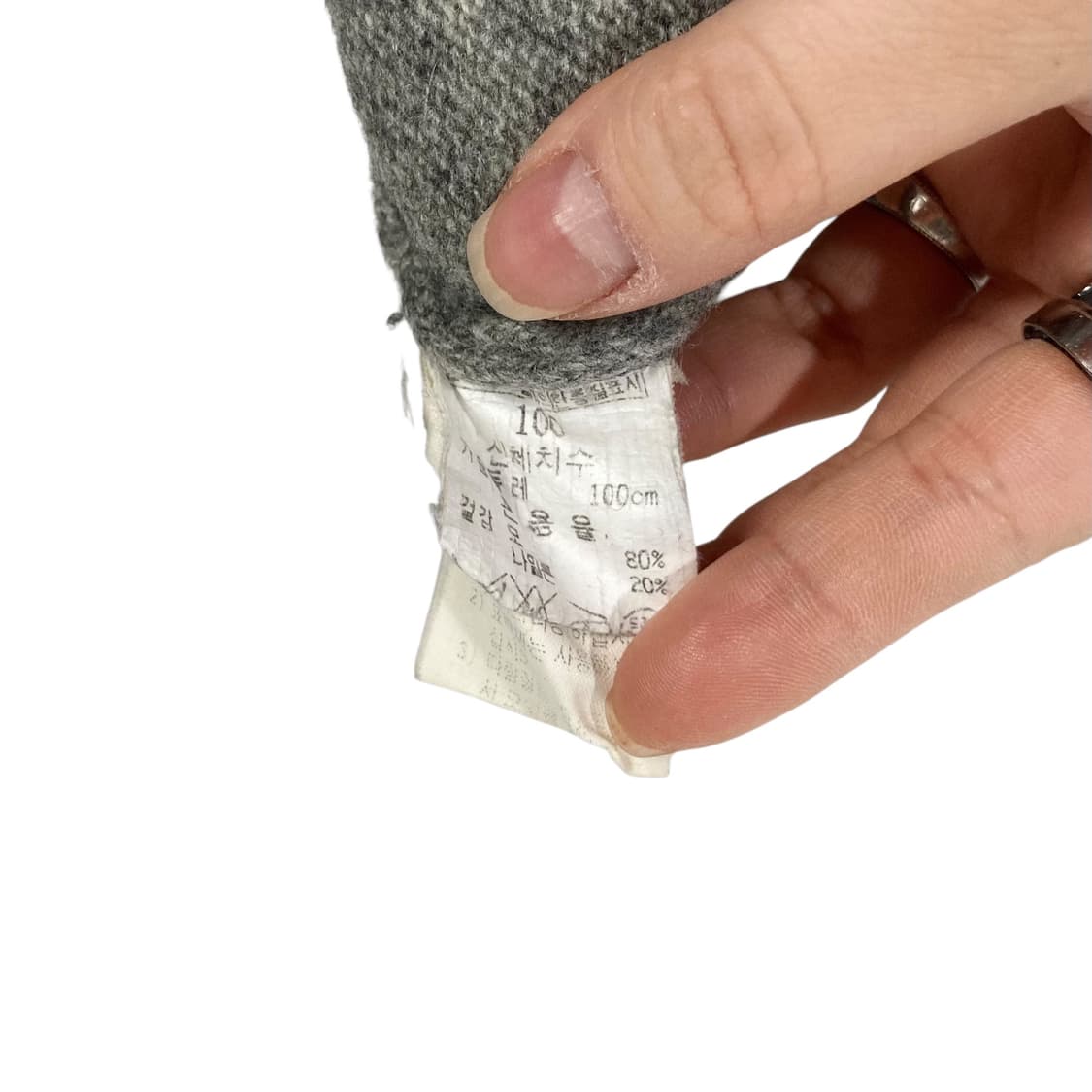 라일앤스코트 패턴 브이넥 니트 상품이미지4