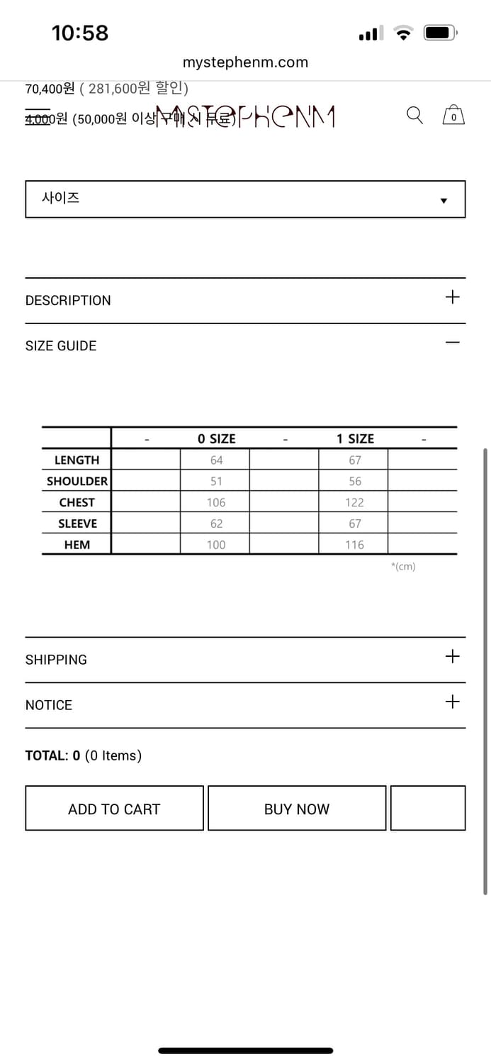 새상품) 미스테페넘 라이트그레이 자켓 1사이즈 상품이미지3