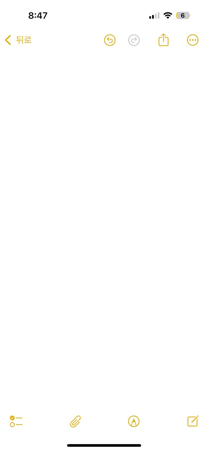 폴로후드티환불건 상품이미지1