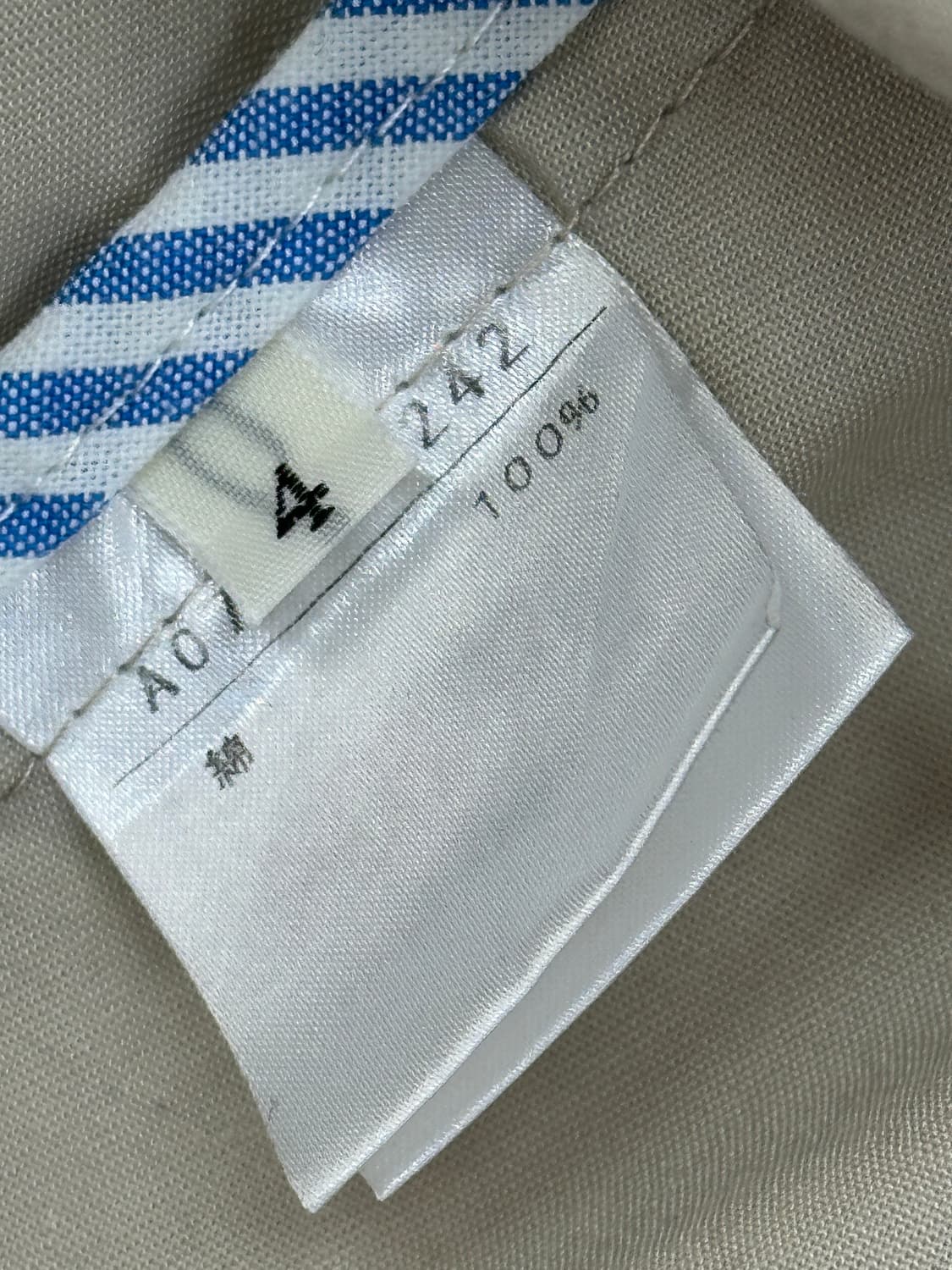 ❄️사와코의 트렌치 코트 원피스❄️ 셔츠 베이비돌 러블리 그런지  상품이미지7