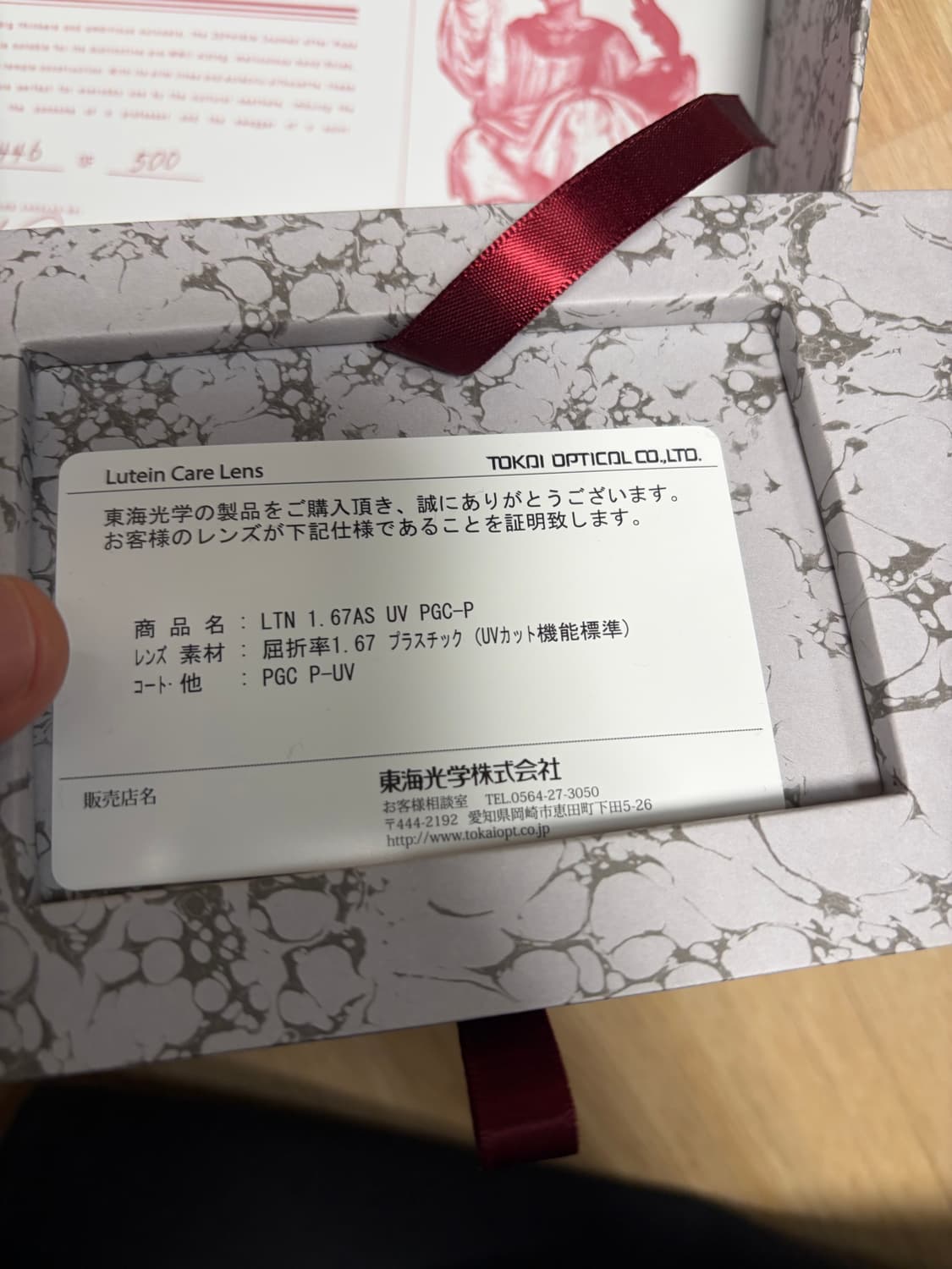 자크마리마지 제피린 44 느와르3 블랙실버 상품이미지7