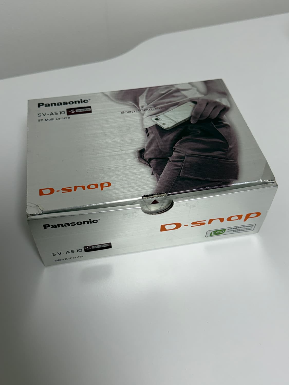 파나소닉 디스냅 sv-as10 실버 상품이미지7