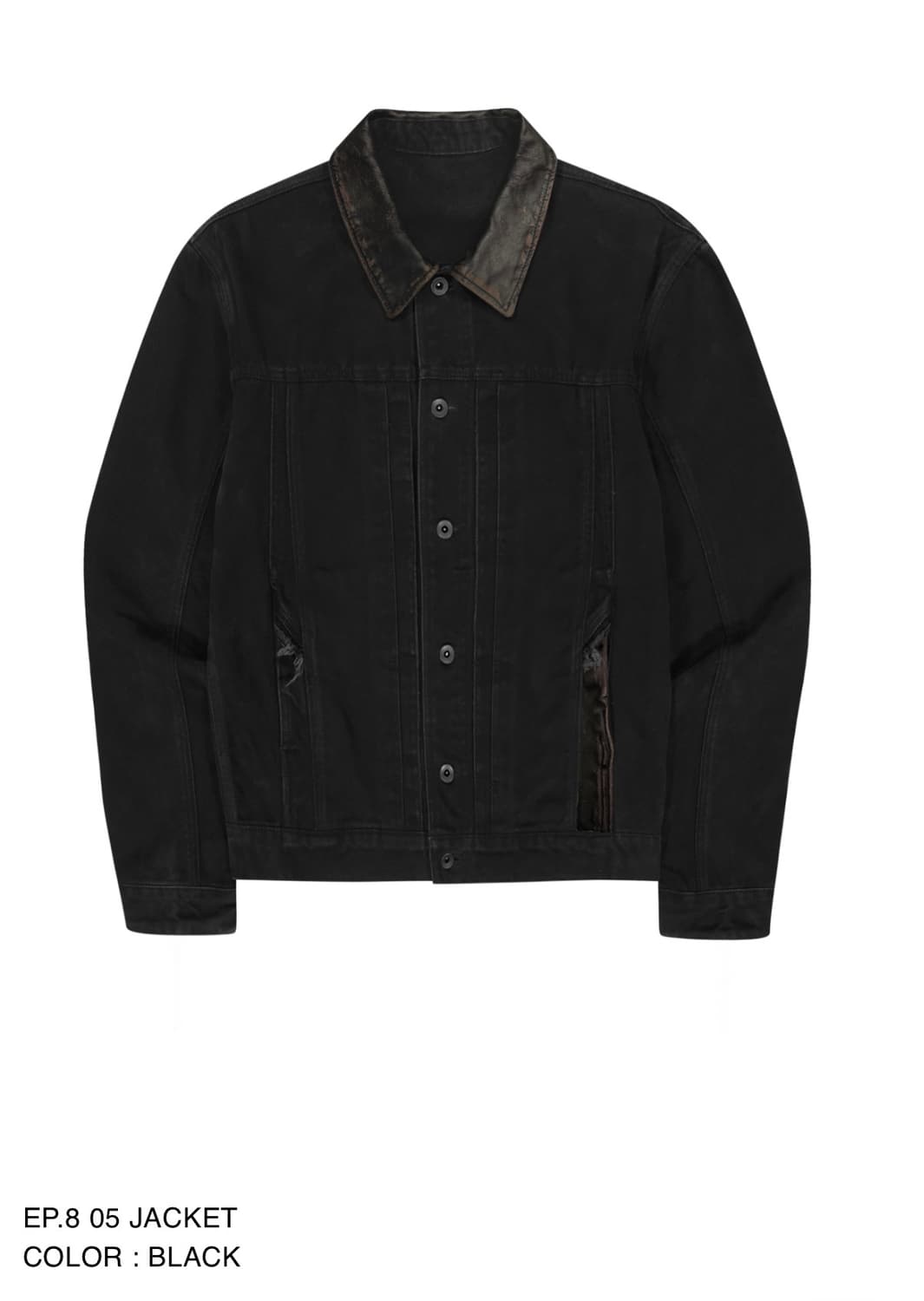 Xlim ep.8 자켓 구매합니다 상품이미지1