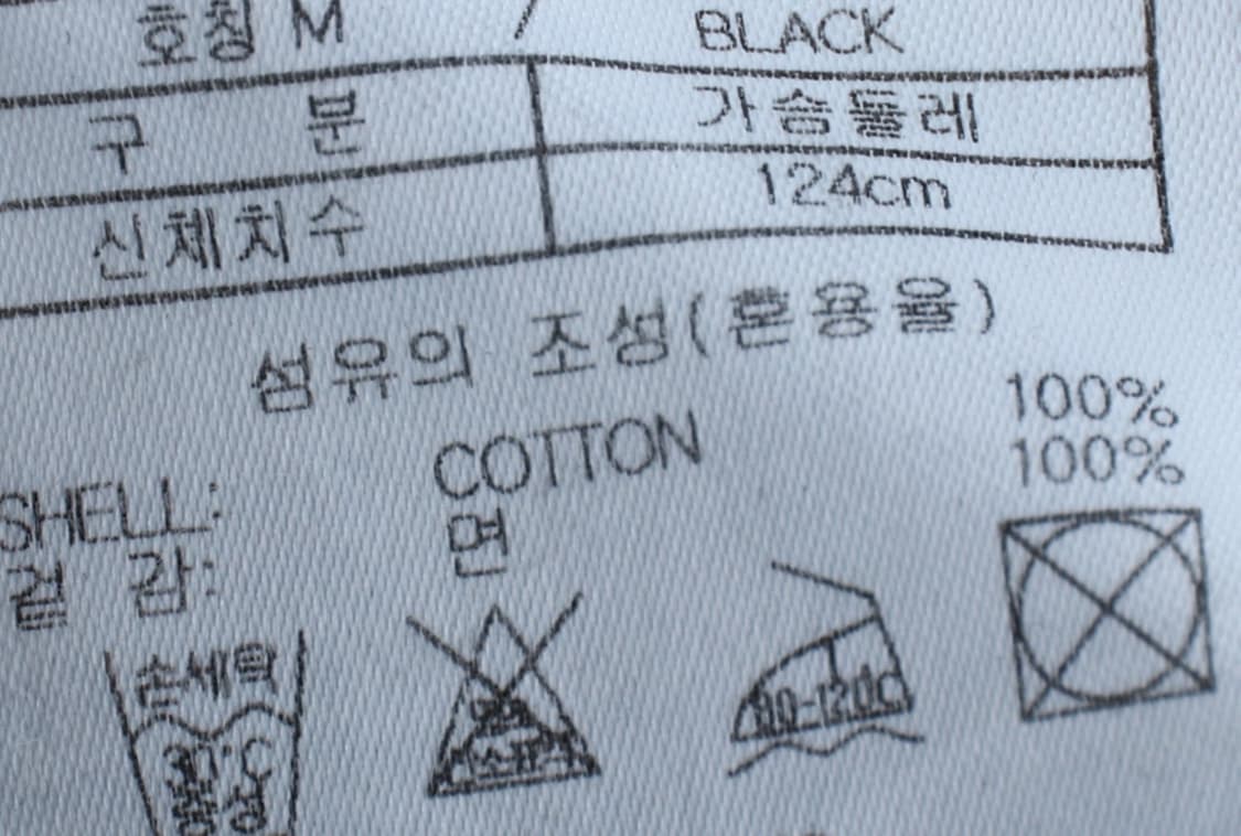 (M-2XL) 플랙 셔츠 남방 오버핏 데님 흑청 그런지-H33211 상품이미지2