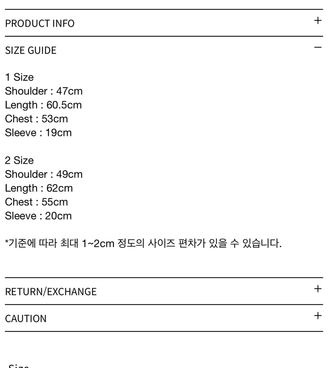 Brev t-shirt 상품이미지2