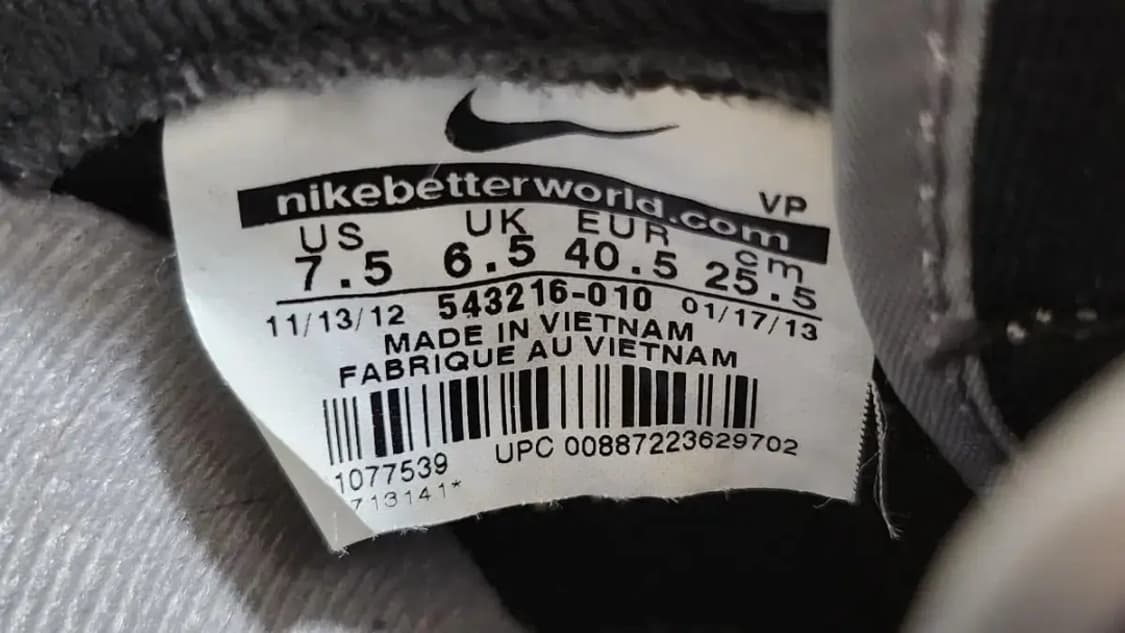 나이키 볼텍스 레트로 그레이 상품이미지6