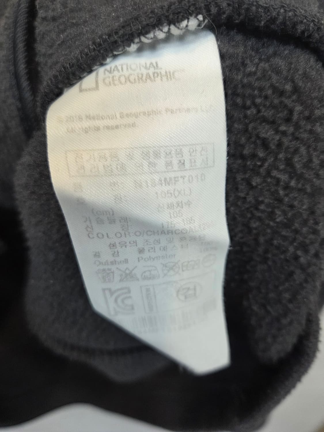 내셔널지오그래픽 안감기모 니트 집업 xl 상품이미지4