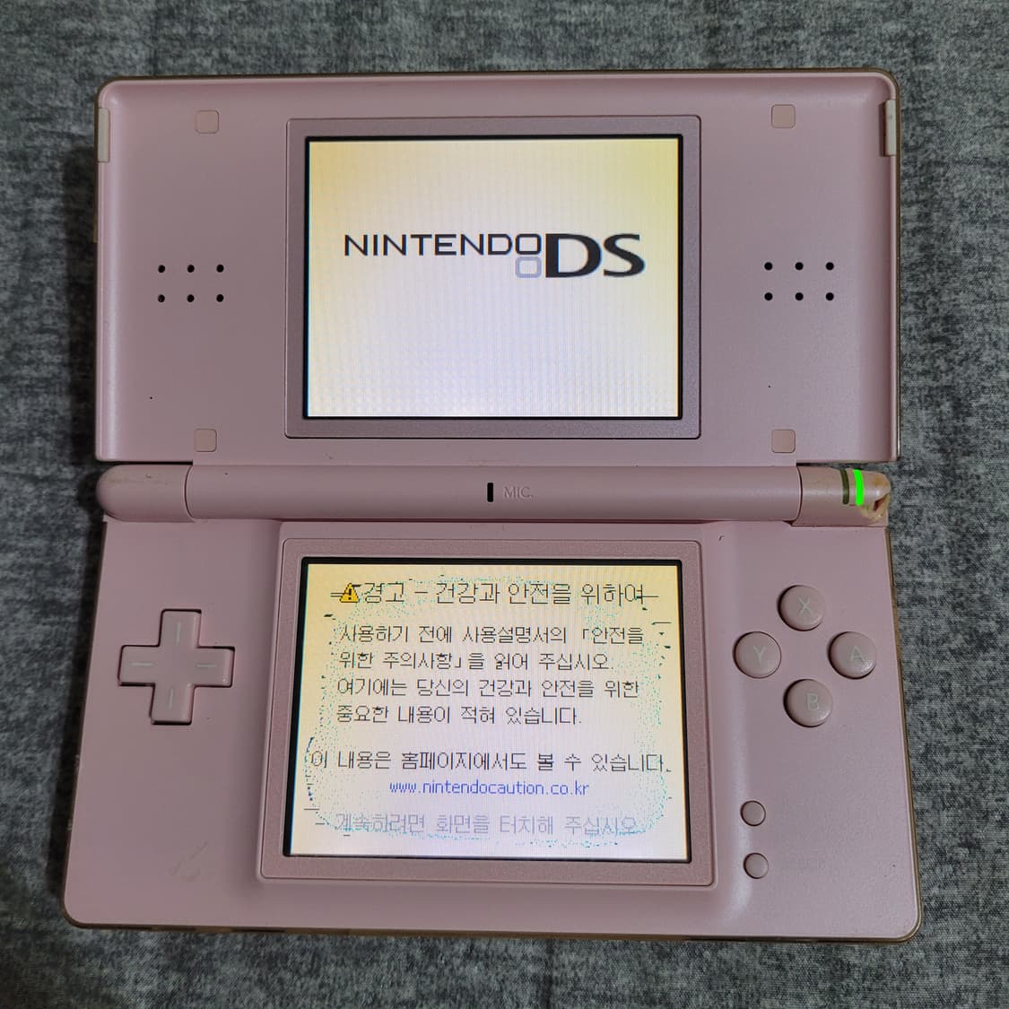닌텐도 ds lite 게임기 부품용 상품이미지2