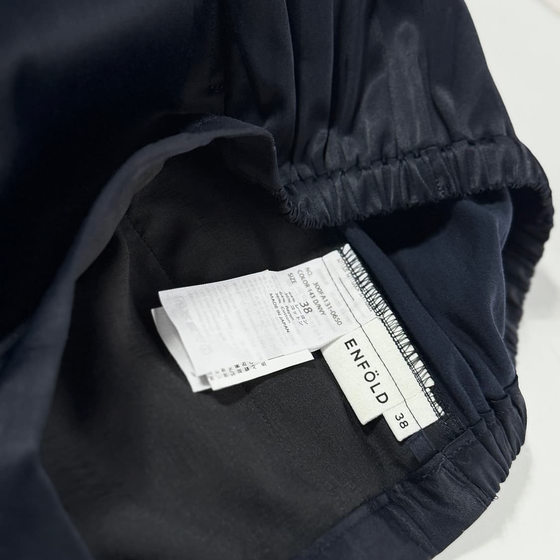 엔폴드 ENFOLD 셔링 와이드 팬츠 상품이미지2