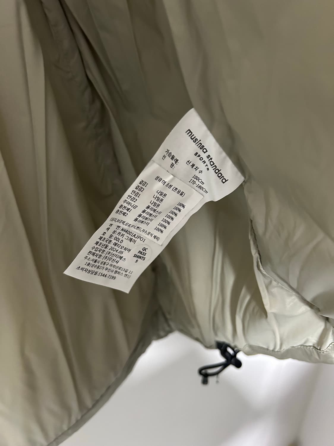 무신사스탠다드 스포츠 패딩 상품이미지3