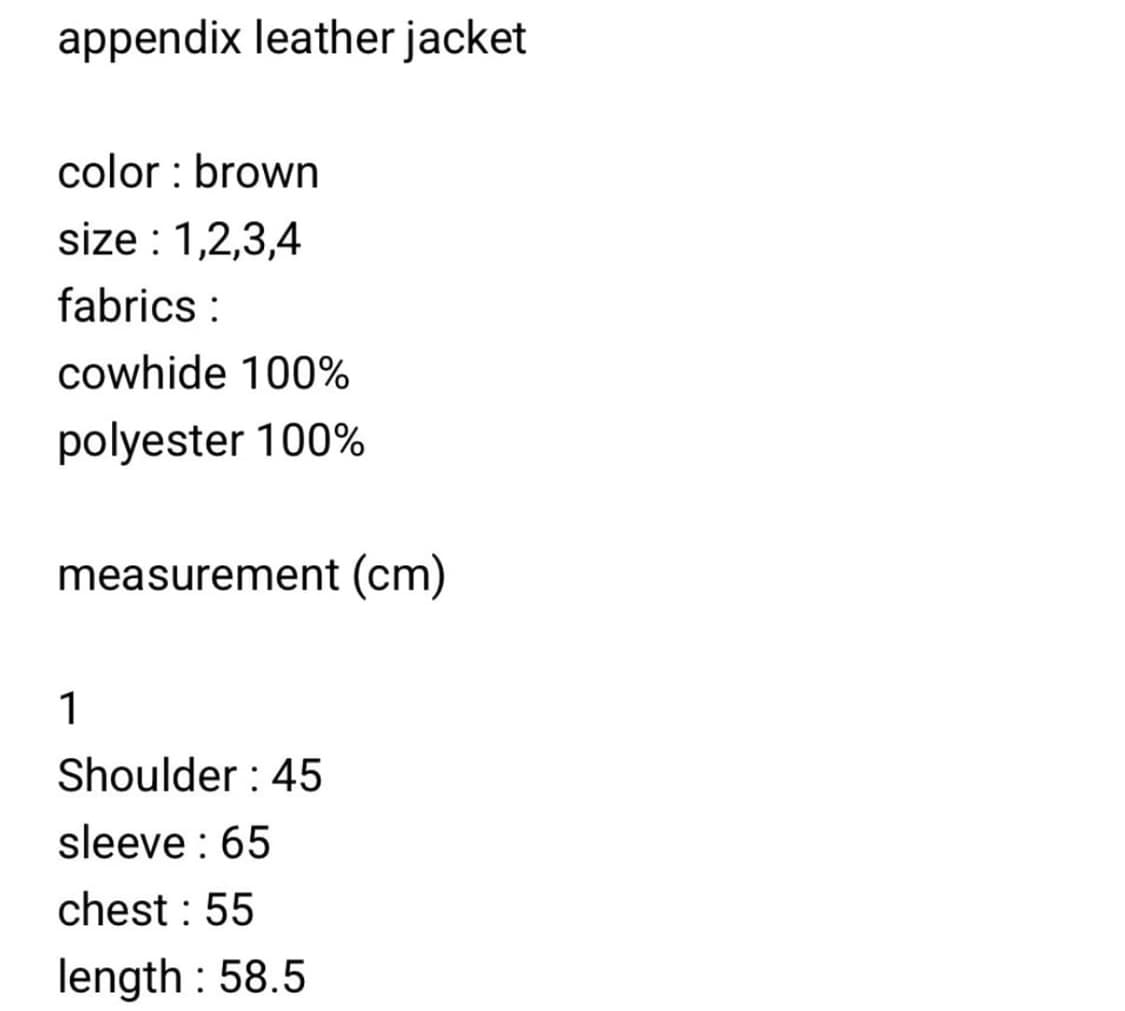 (1) 머듈 014 브라운 레더 상품이미지3