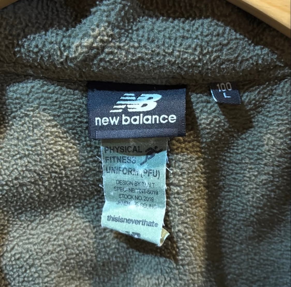 뉴발란스 X 디스이즈네버댓 PFU 플리스 집업 상품이미지4