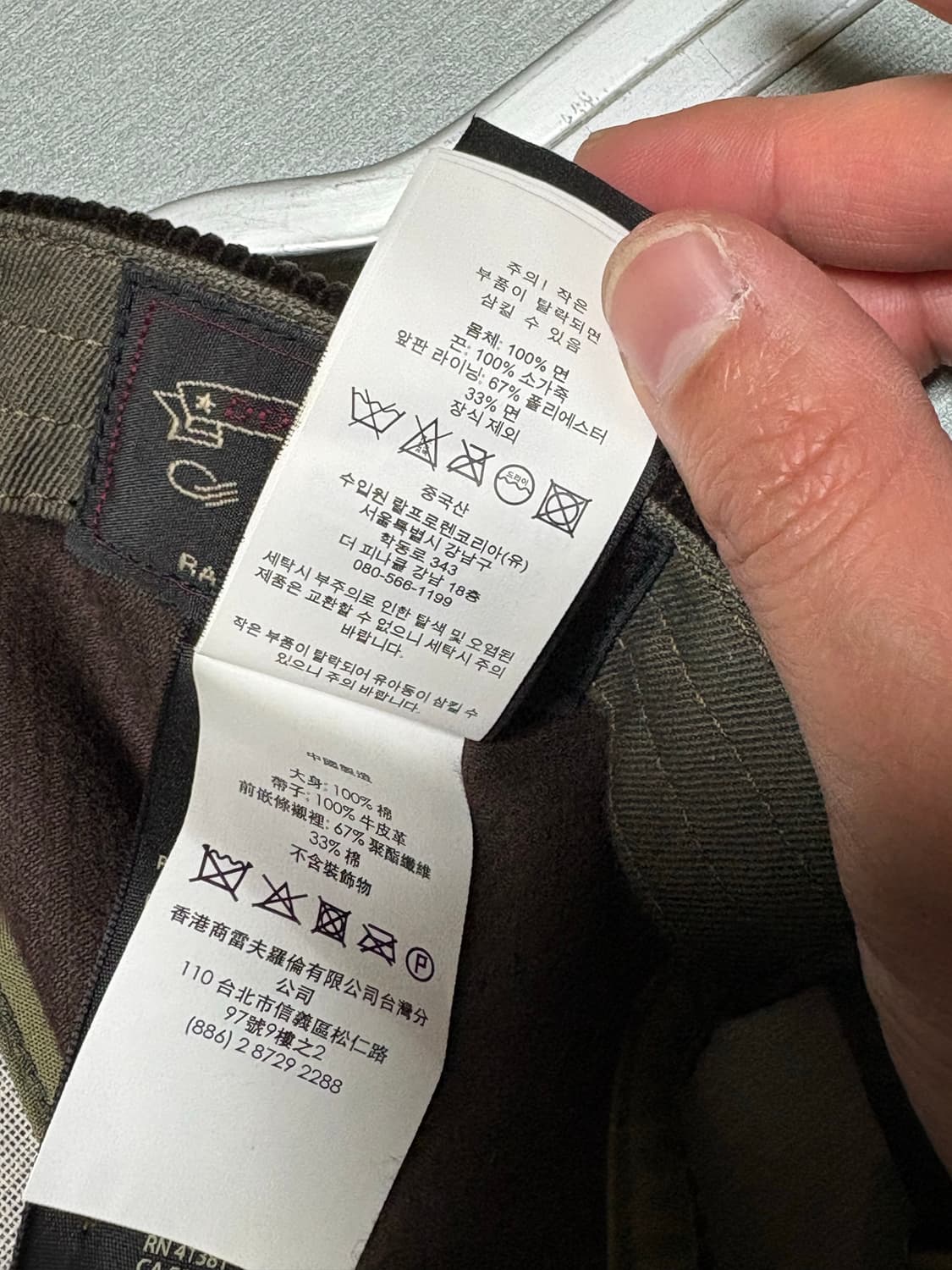 더블알엘 rrl 코듀로이 캡 상품이미지8