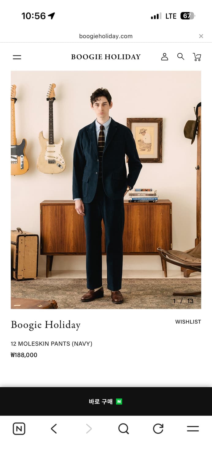 부기홀리데이 몰스킨 셋업 네이비[자켓L, 팬츠M] 상품이미지6