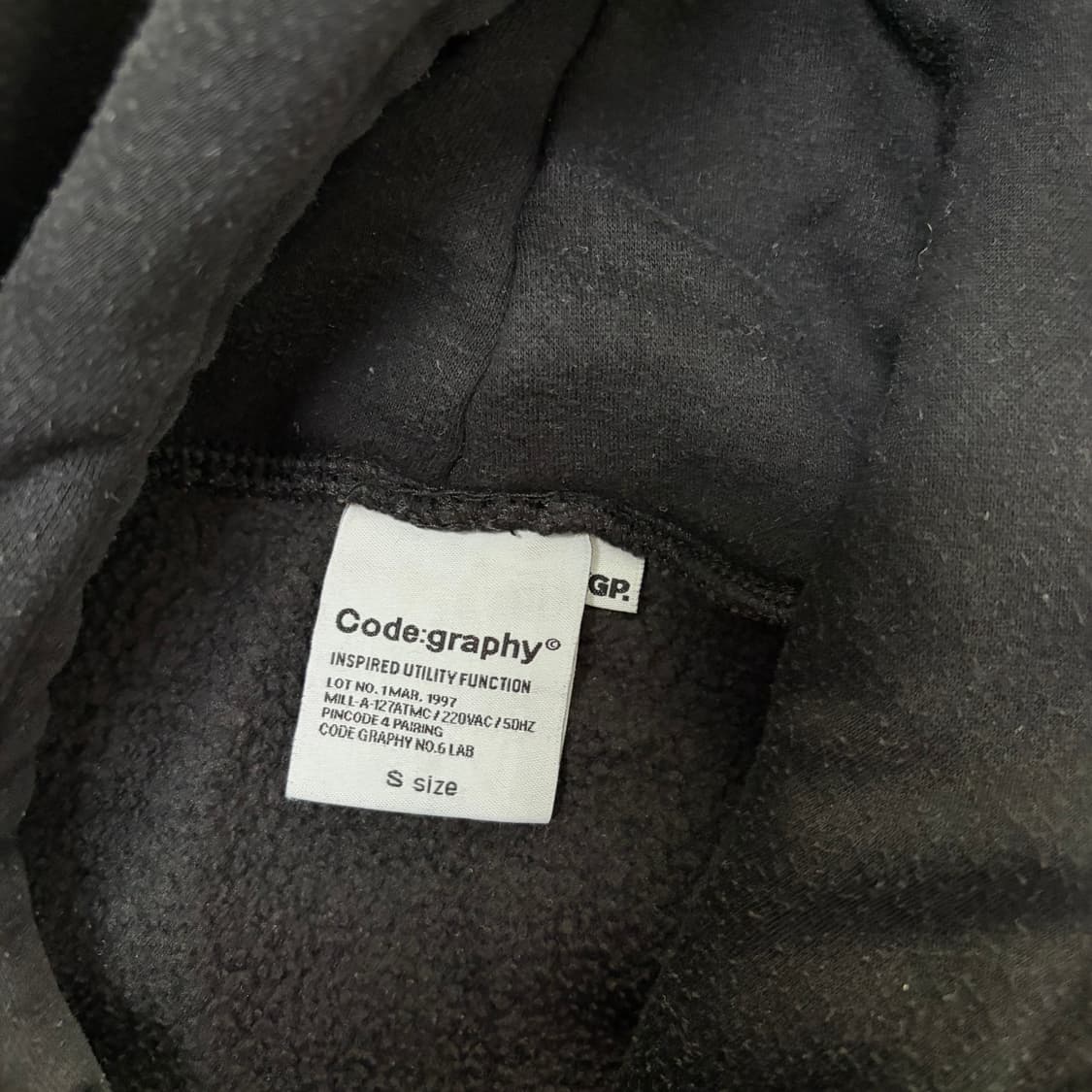 코드그라피 후드티[2105] 상품이미지6