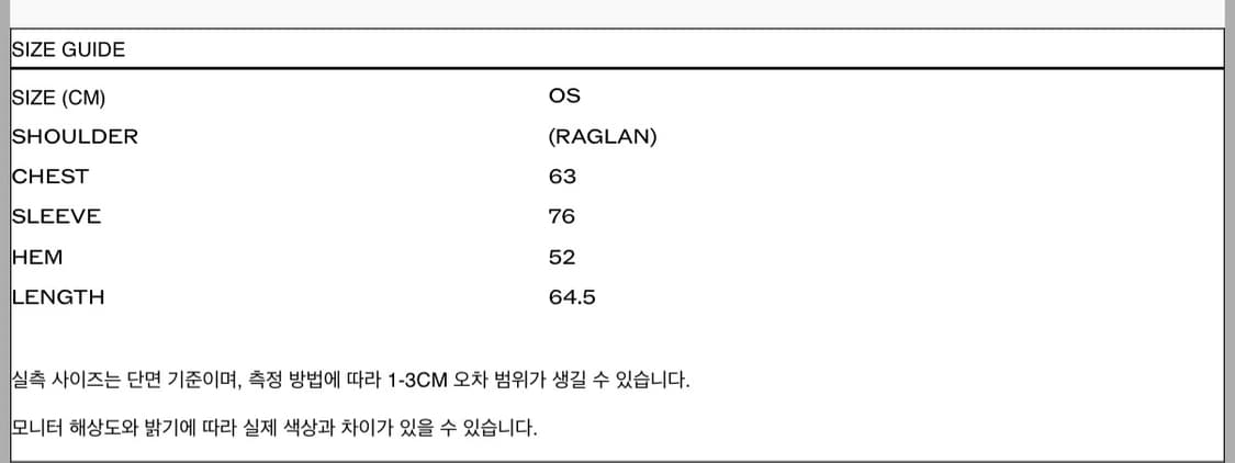 투머치택스 후드집업 TAROT 02 WAFFLE ZIP-UP 상품이미지2