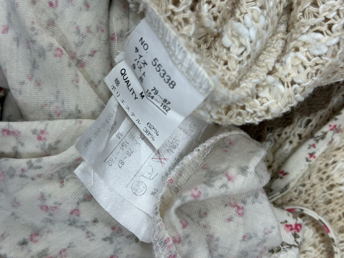 🤎라떼갸루 모리걸 코디세트🤎에스닉 그런지 레이스 페어리 일본빈티지 상품이미지6