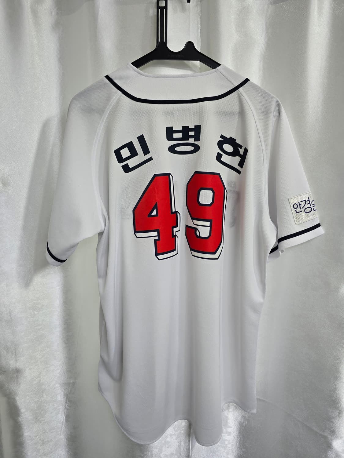 두산베어스 야구 유니폼 화이트 110 (1543) 상품이미지2