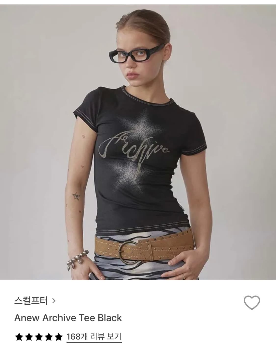 Anew Archive tee black 상품이미지1