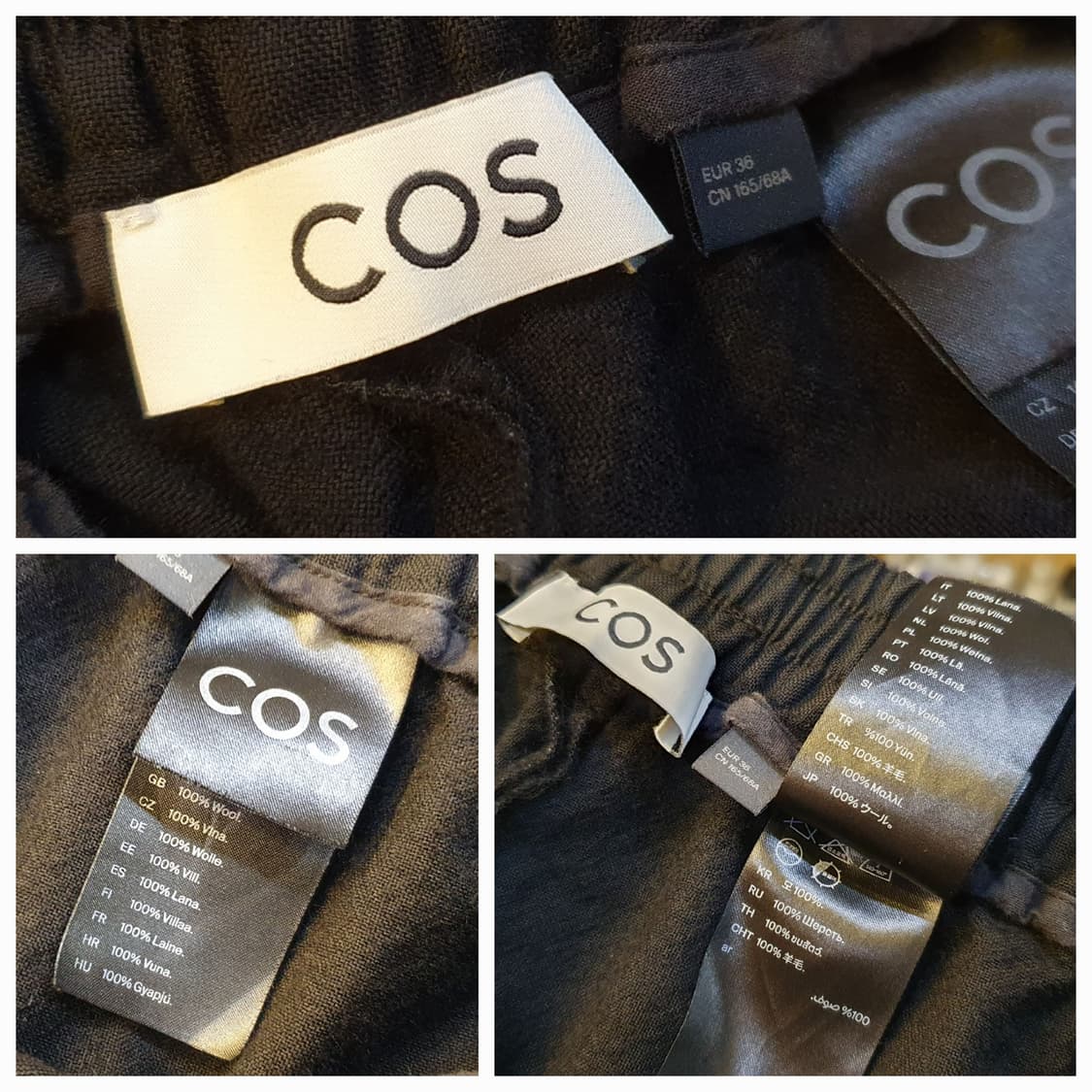 허리28/COS 밴딩 세미 와이드팬츠 상품이미지7