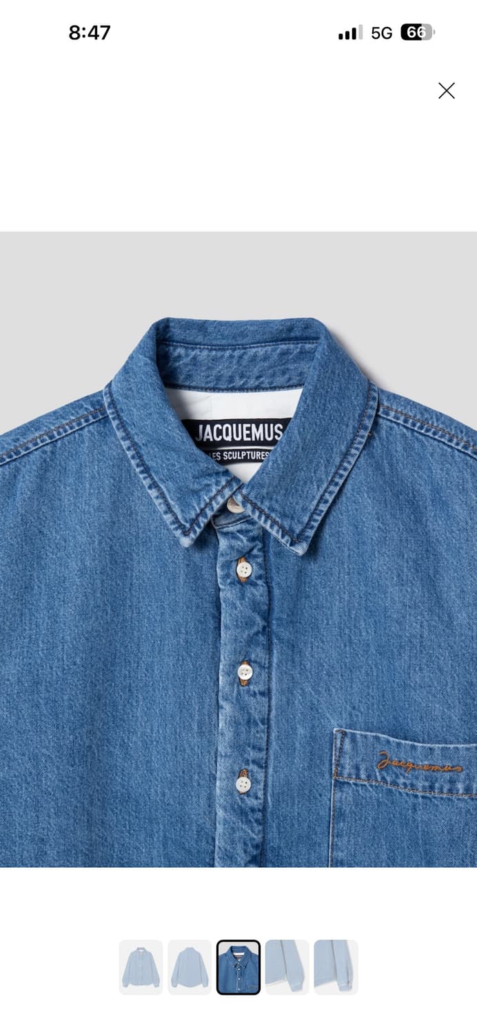 자크뮈스 누빔셔츠 새상품 상품이미지3