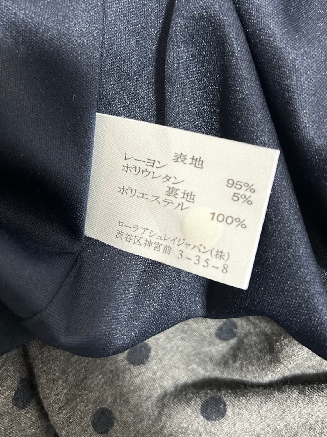 vtg dress 상품이미지4