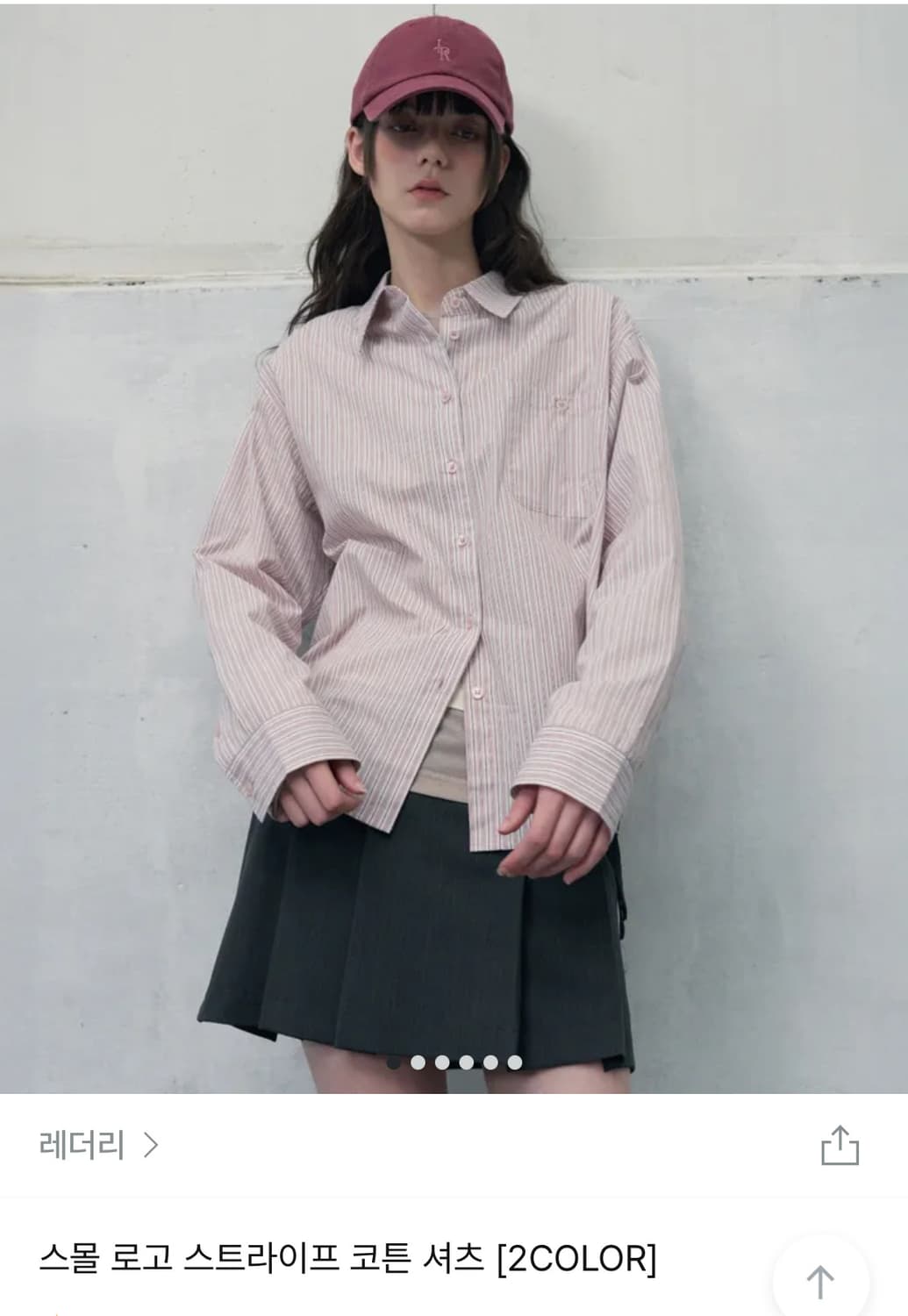 레더리 스몰 로고 코튼 스트라이프 셔츠 핑크 pink 상품이미지1