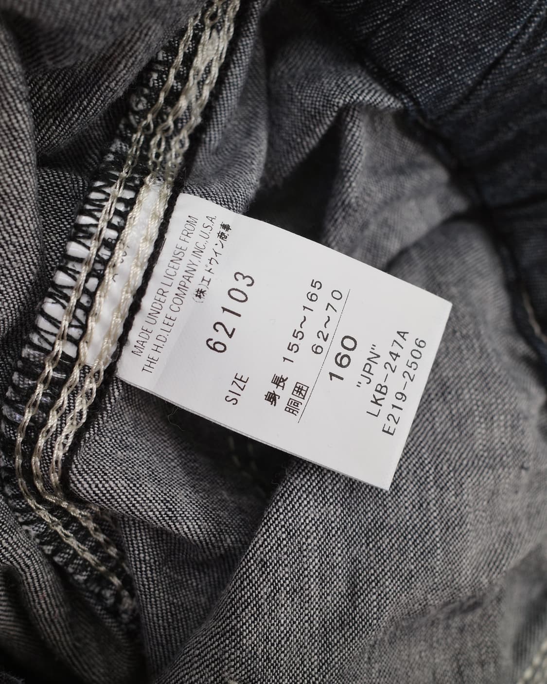 Lee 상품이미지7