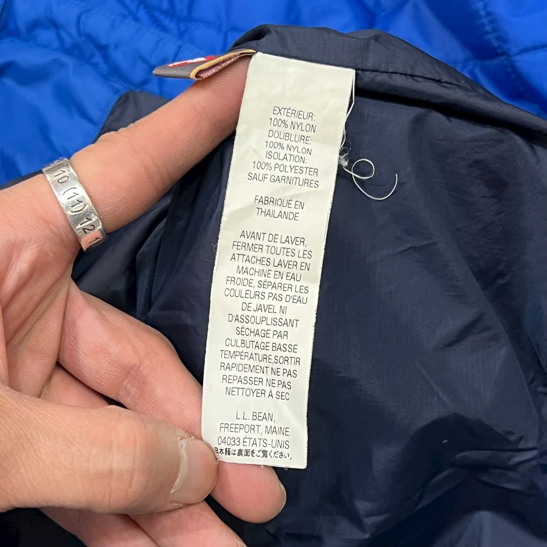  엘엘빈 퀼팅 자켓 y14056 상품이미지9