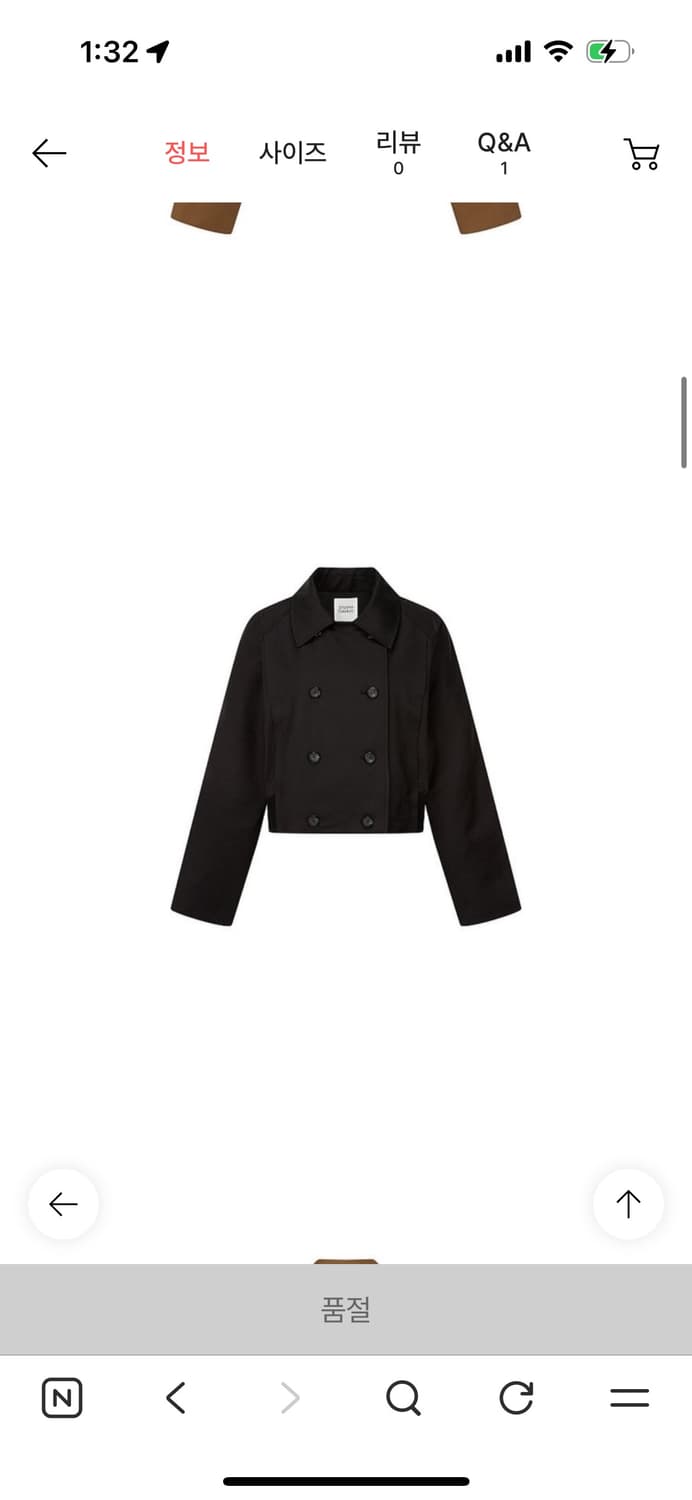  스튜디오톰보이 숏 트렌치 자켓 상품이미지1