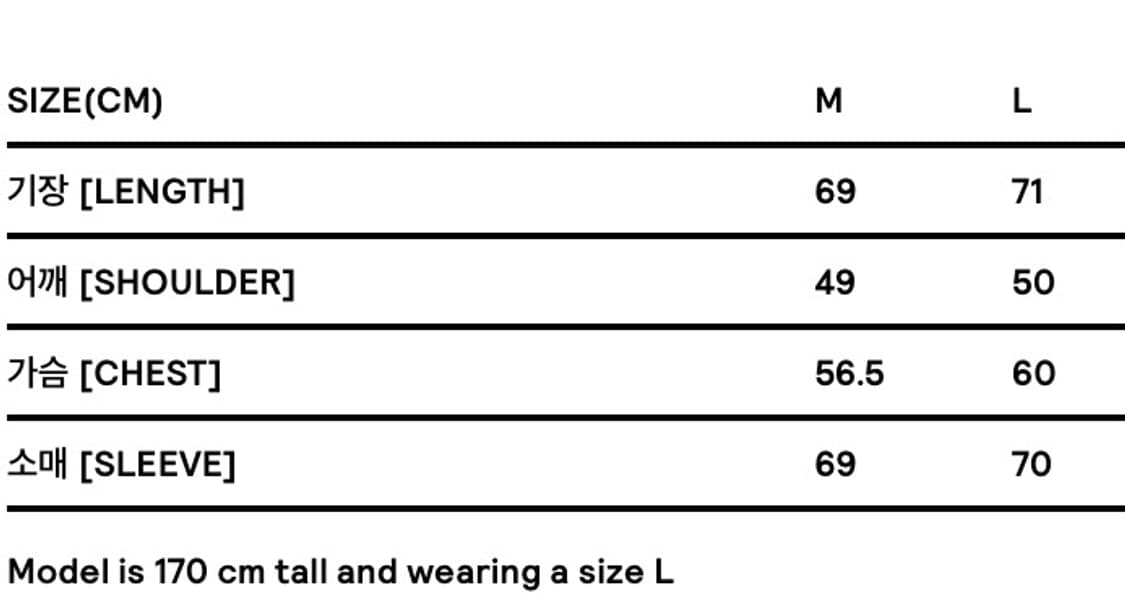 데우스 자켓 상품이미지3