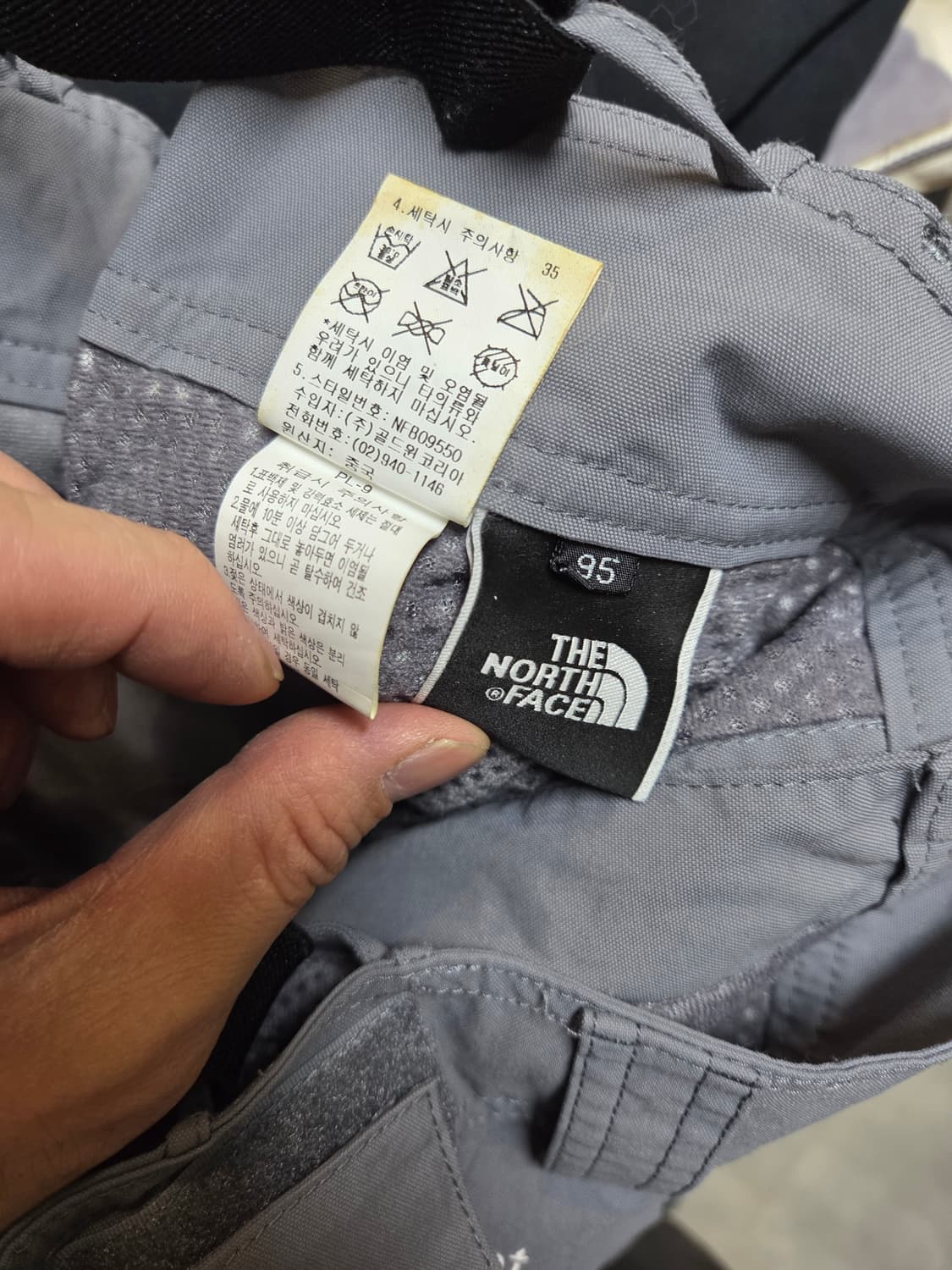 노스페이스 하이벤트 오버롤 마운틴 팬츠 xxl 상품이미지4