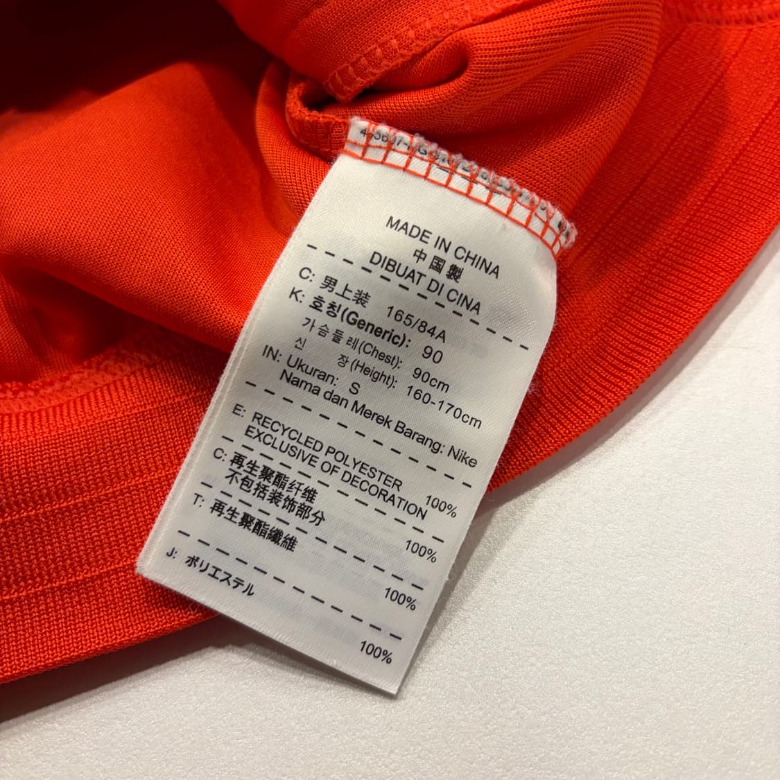 [S] 나이키 14-15 FC 바르셀로나 트랙탑 져지 집업 B374 상품이미지10