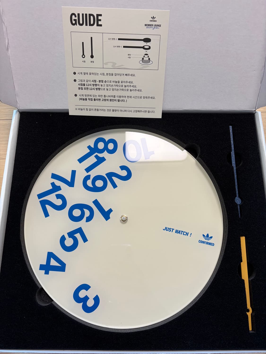 [아디다스 성수 라운지] 아디다스 성수 컨펌드 새상품 급처해용💙 상품이미지1