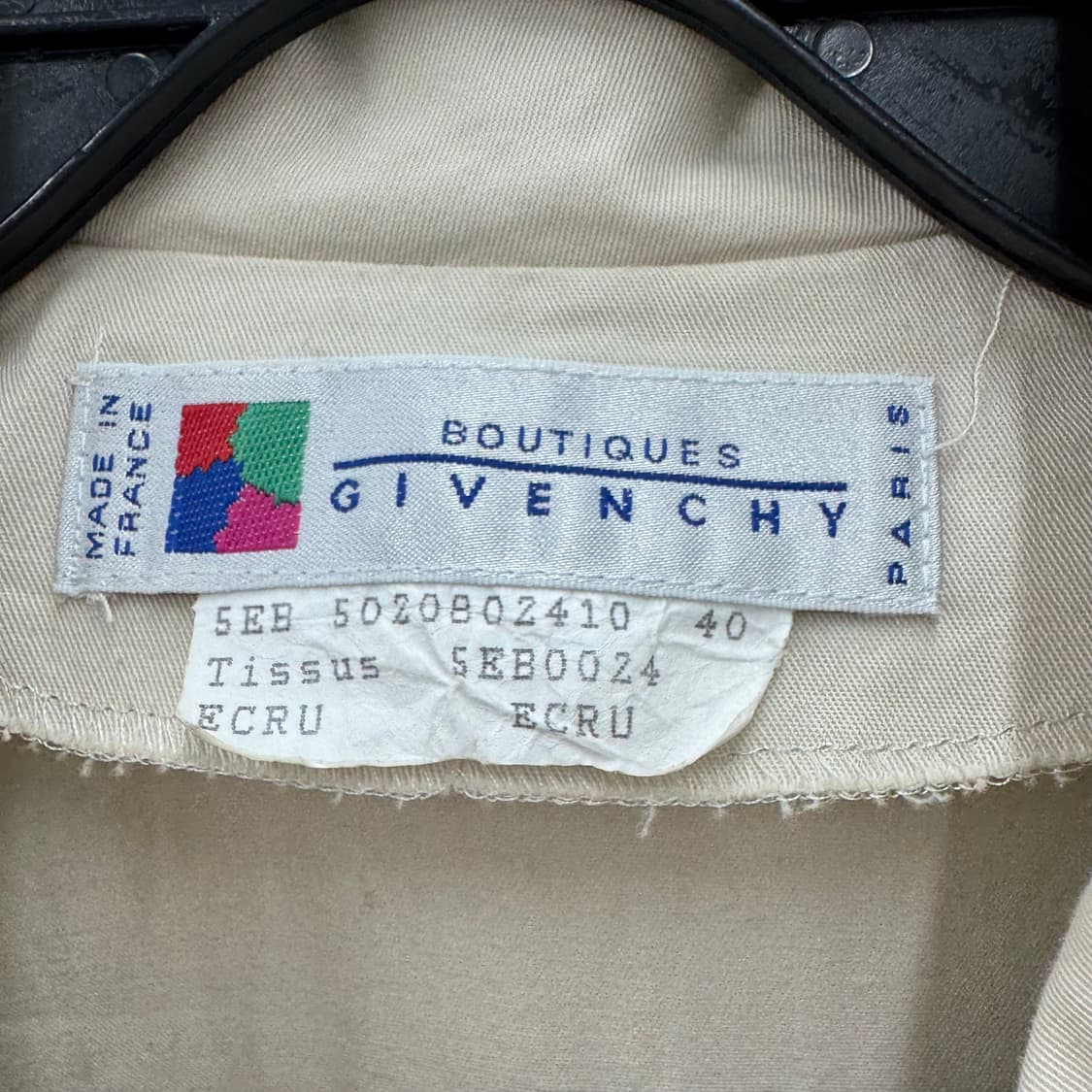 지방시 금장버튼 코트 상품이미지4