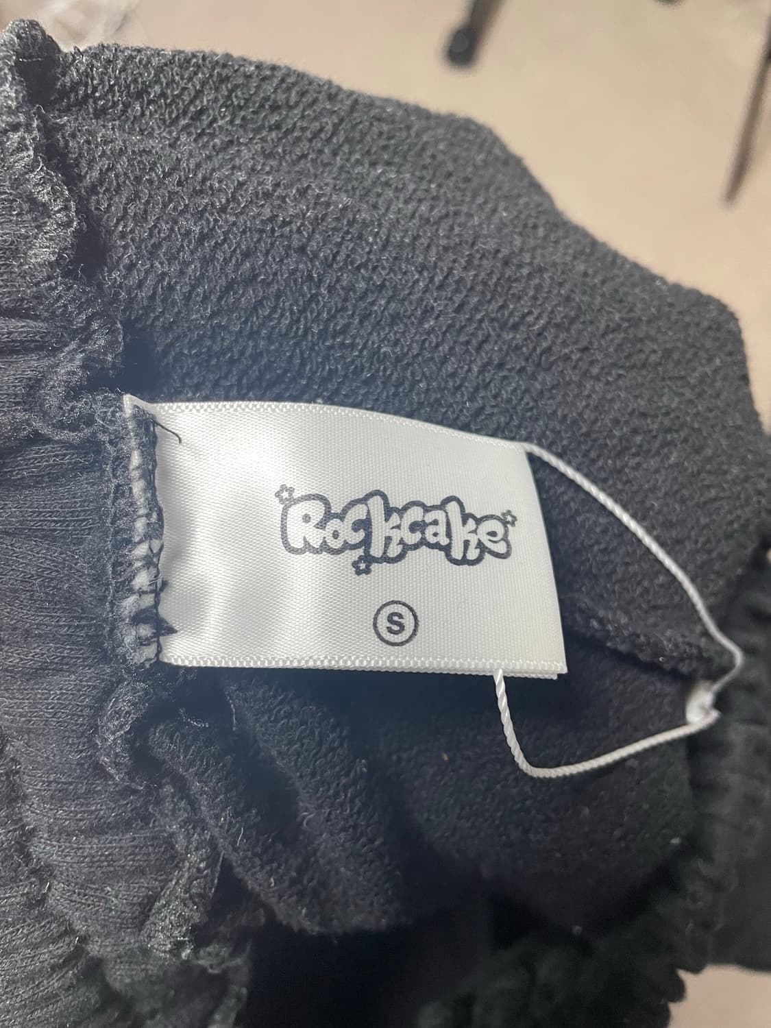 락케이크 츄리닝 바지 상품이미지2