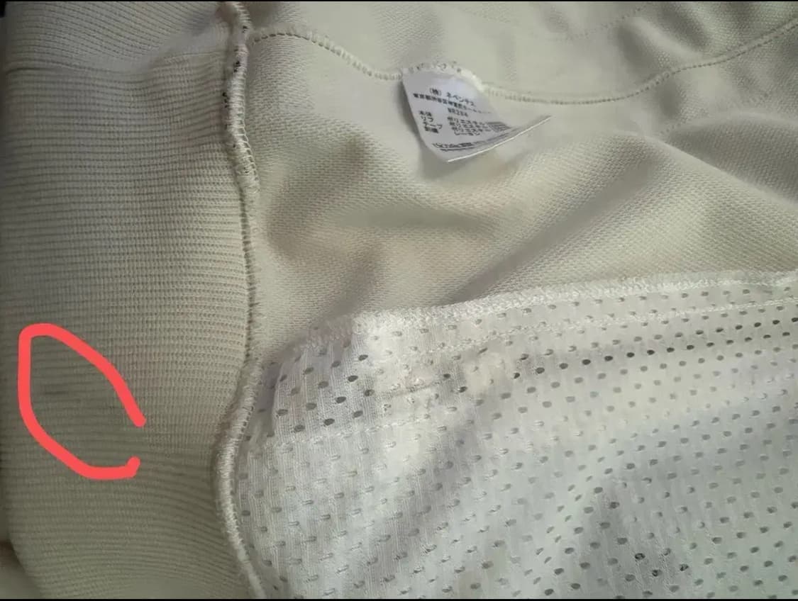 니들스 트랙자켓 폴리 스무스 XL - 아이스 화이트 상품이미지4