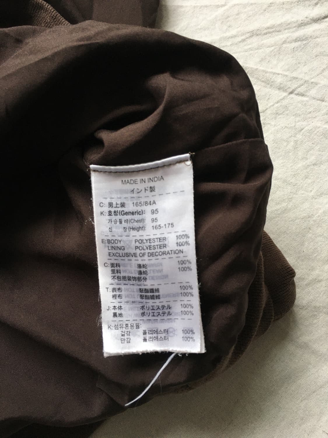 나이키 바르셀로나 스우시 져지 상품이미지5