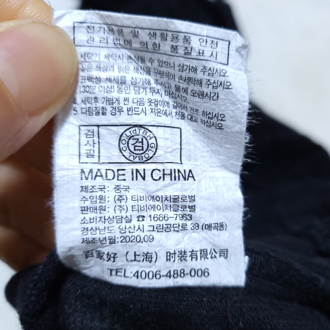 주시주디 여성 후드 80 0307 상품이미지5