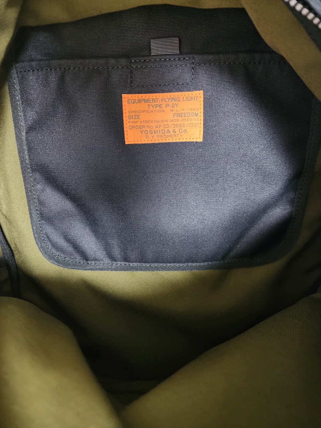 요시다포터 플라잉에이스 백팩 상품이미지6