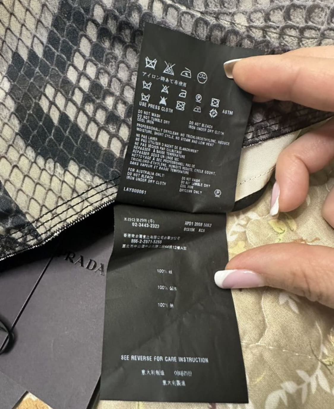 PRADA 프라다 09/SS 미디 스커트(실크)38 사이즈-해외발송 상품이미지9