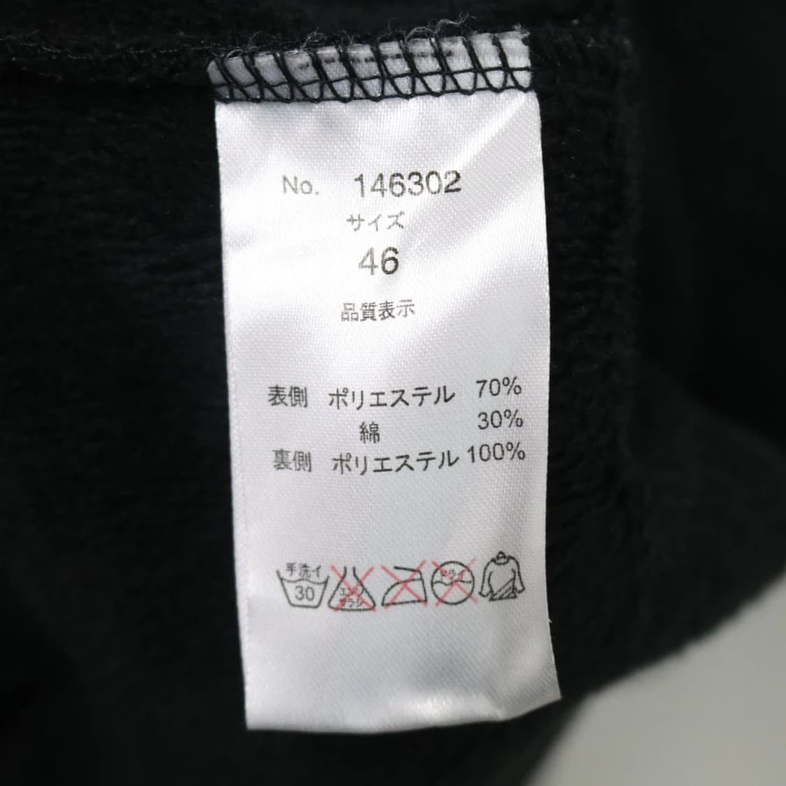 RINGS 에스닉 패턴 후드 롱 가디건 61795 상품이미지10