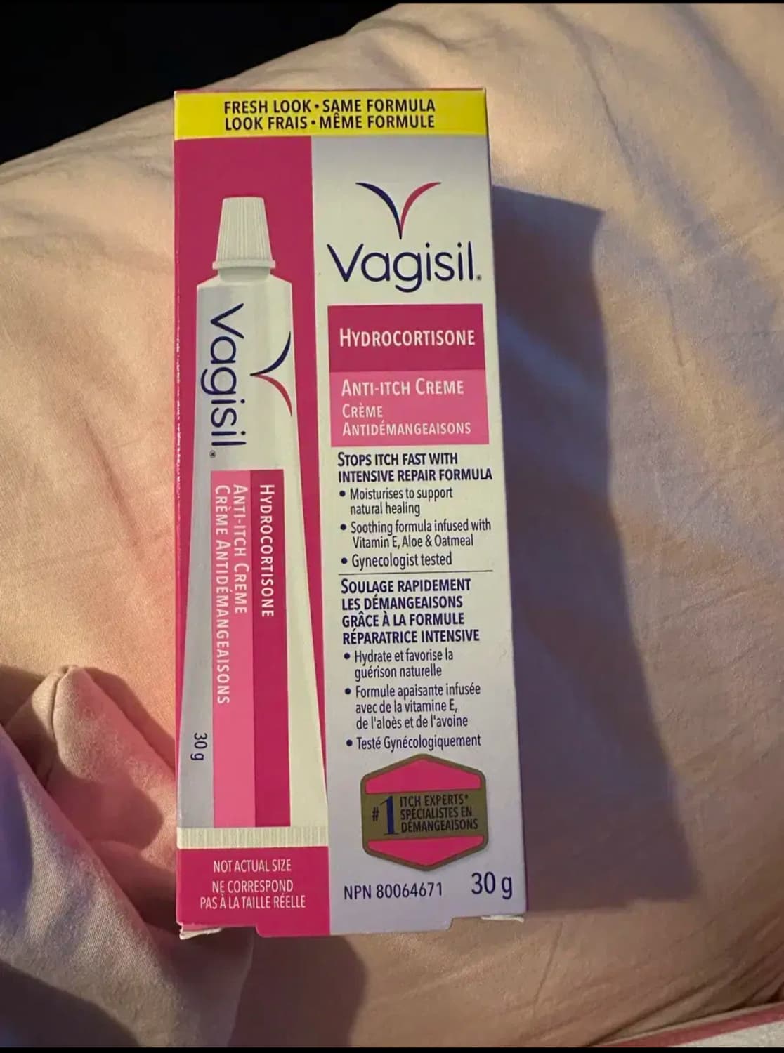 여성 가려움증 완화 로션크림 상품이미지1